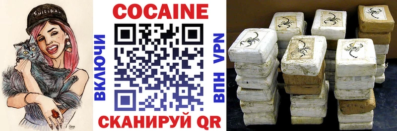 darknet какой сайт  Кстово  Cocaine Колумбийский 