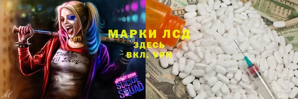 мяу мяу мука Балабаново