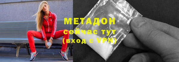 мефедрон мука Баксан