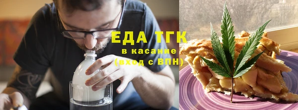 мяу мяу мука Балабаново