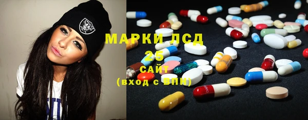 мефедрон мука Баксан