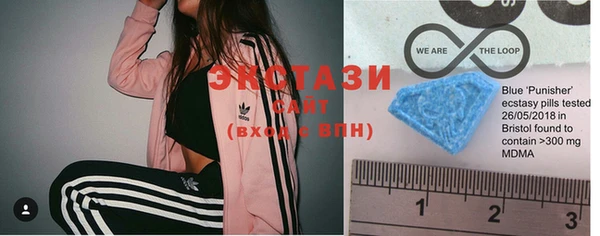 мяу мяу мука Балабаново