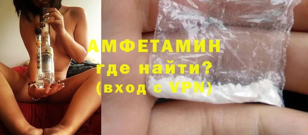 мефедрон мука Баксан