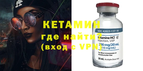 мяу мяу мука Балабаново