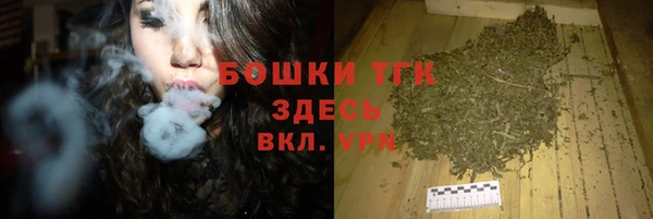 мяу мяу мука Балабаново