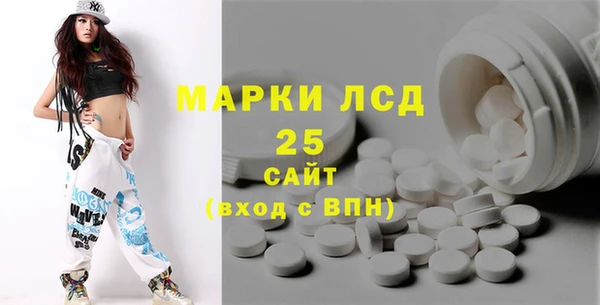 мяу мяу мука Балабаново