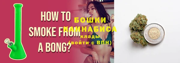 мяу мяу мука Балабаново