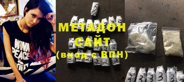 мефедрон мука Баксан