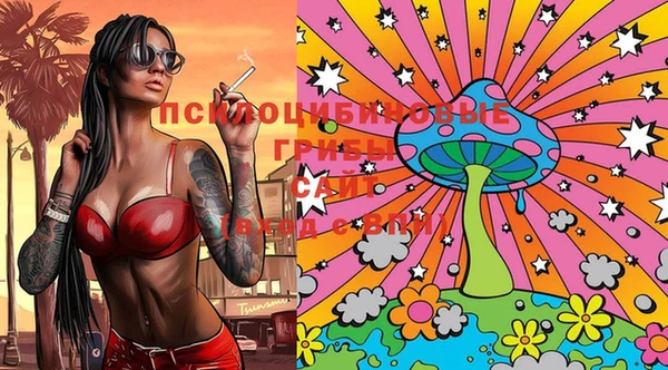 мефедрон мука Баксан