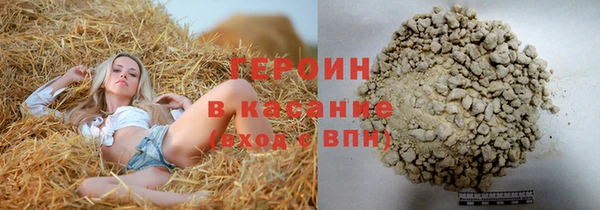 кокс Ростов