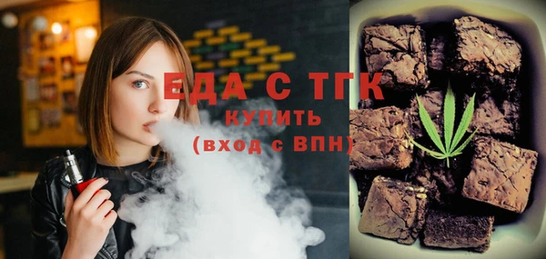 мяу мяу мука Балабаново