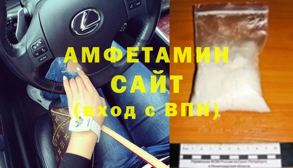 мефедрон мука Баксан