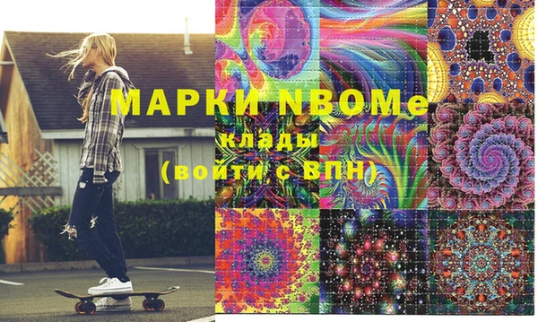 мяу мяу мука Балабаново