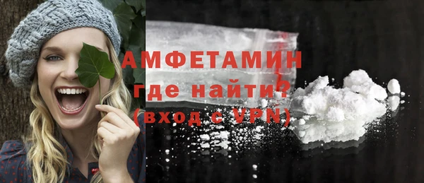 мефедрон мука Баксан
