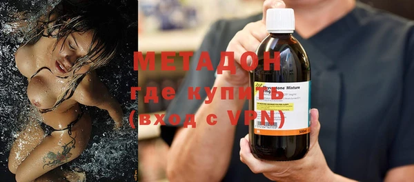 мяу мяу мука Балабаново