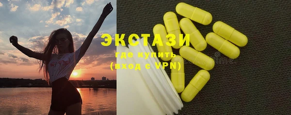 мяу мяу мука Балабаново