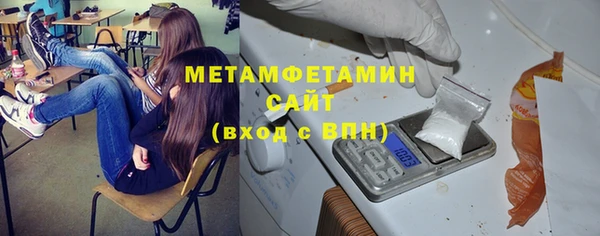 мефедрон мука Баксан