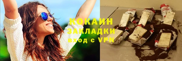 мефедрон мука Баксан