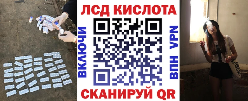 OMG ТОР  что такое   Кстово  Лсд 25 экстази кислота 