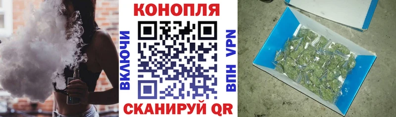 где можно купить   Кстово  darknet телеграм  Бошки марихуана OG Kush 